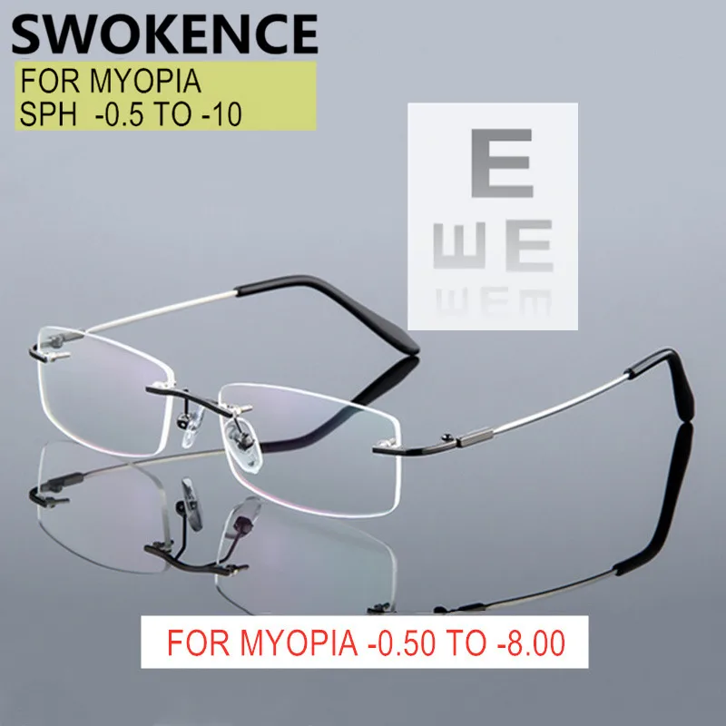 

Titanium Alloy Temples Framless Myopia Glasses Women Men Rimless Anti Blue Ray Or Photochromic Lenses Prescription Custom F091