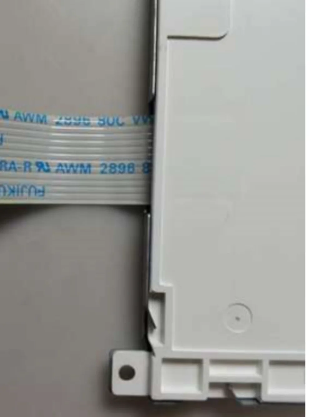 LM320195 LCD display screen