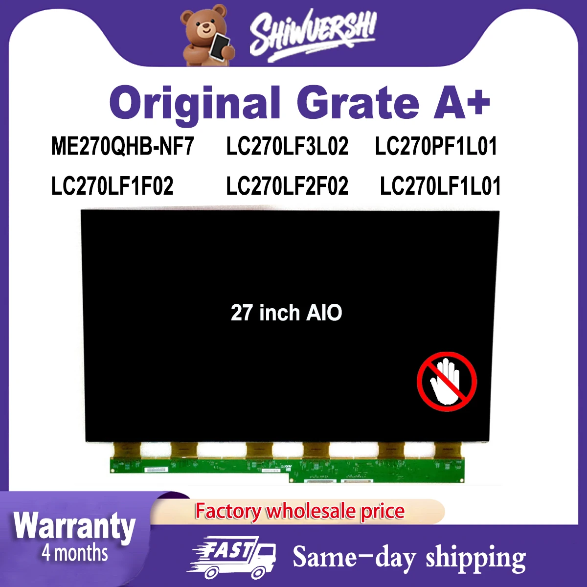 

Новое оригинальное стекло ЖК-экрана A+ 27'' ME270QHB NF7 LC270LF3L02 LC270PF1L01 LC270LF1F02 LC270LF2F02 LC270LF1L01