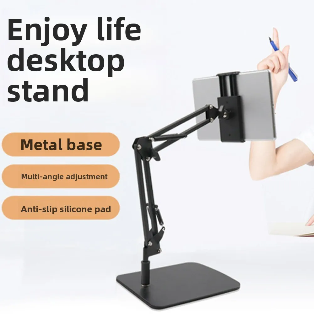 

Mechanical Cantilever Mobile Phone Stand Long Arm 360° Rotate Desktop Phone Holder Metal Universal Mobile Phone Bracket