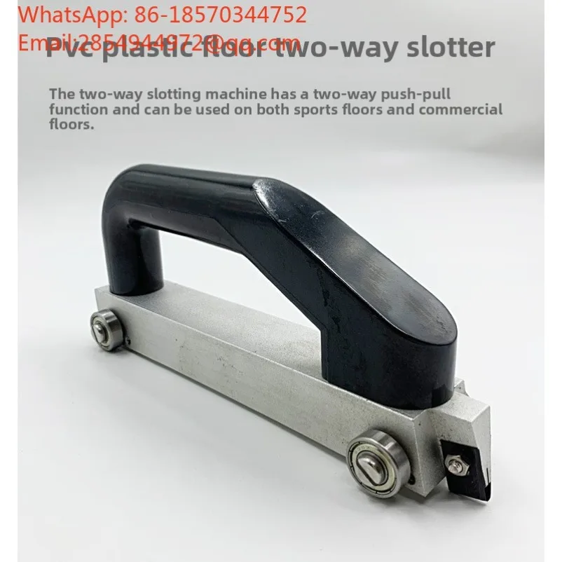 2026    PVC Sports Floor Manual Bidirectional Groover Flooring Construction Tool Guide Wheel U‑shape Slotting Cutter