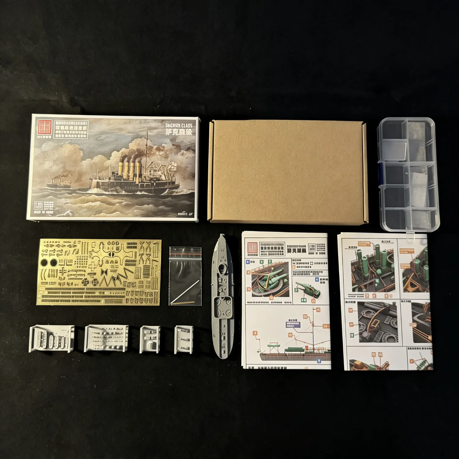 1/700 スケール ザクセン級装甲戦艦組み立てモデル 樹脂製 船舶 静態模型 船のおもちゃ 装飾品 軍艦模型