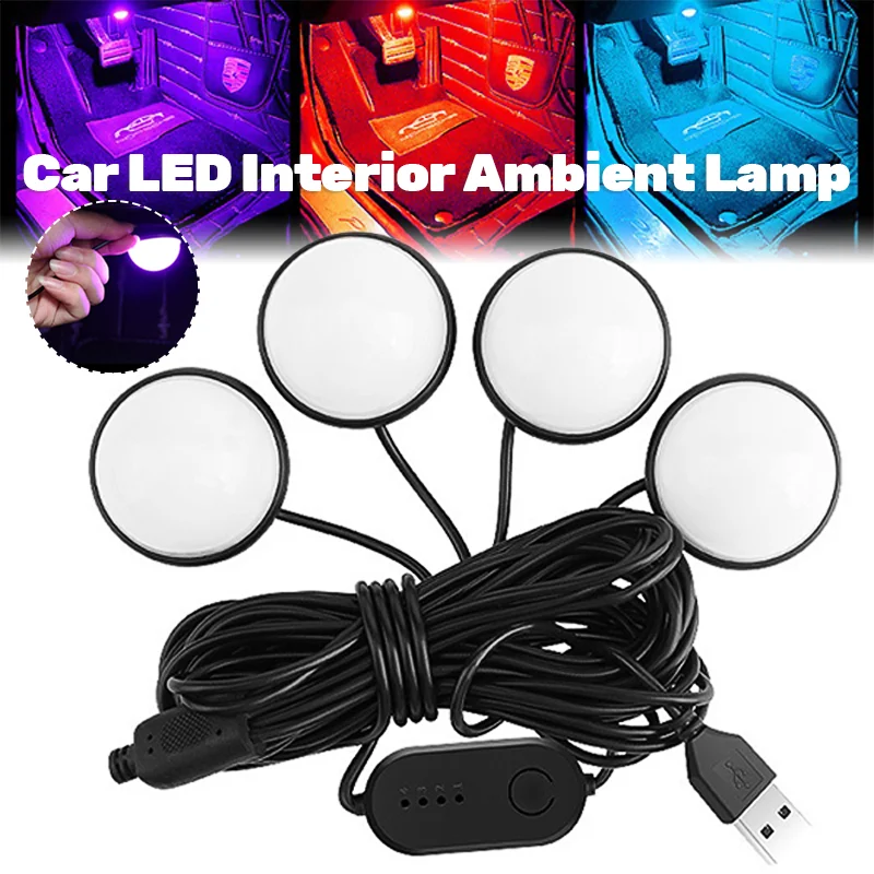 4 In 1 Universal Car Ambient Foot Lamp Car Interior Decoration Pedal Light High Brightness Colorful Remote or Sound Control