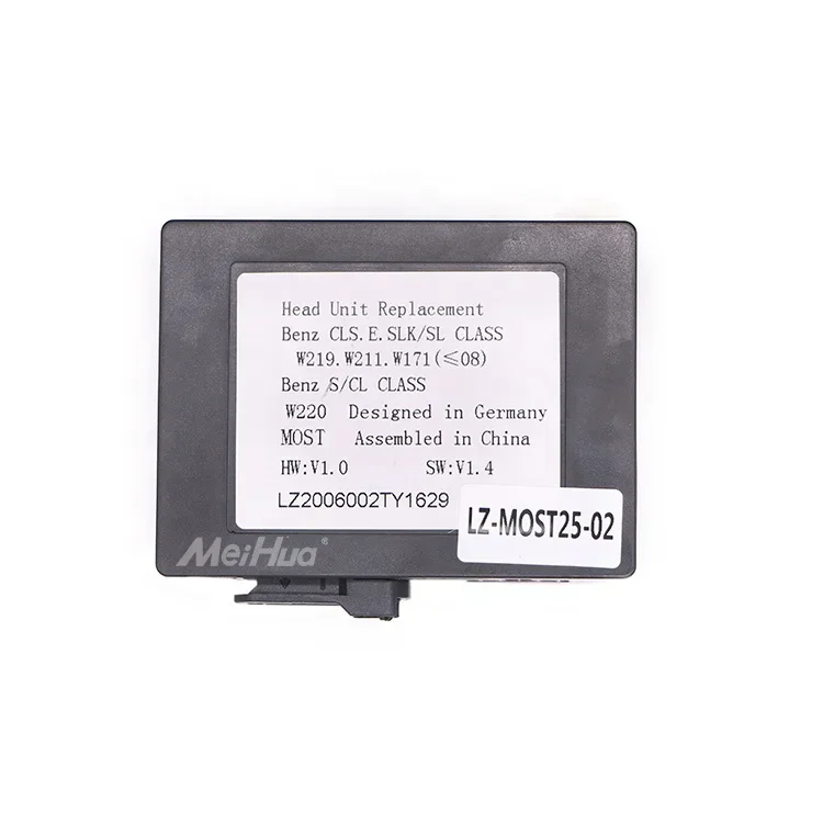 Meihua MOSOT Optical Fiber Decoder Switch Box for Mercedes-Benz CLS E SLK/SL W219 W211 W171 S/CL Class W220 Car Stereo Player