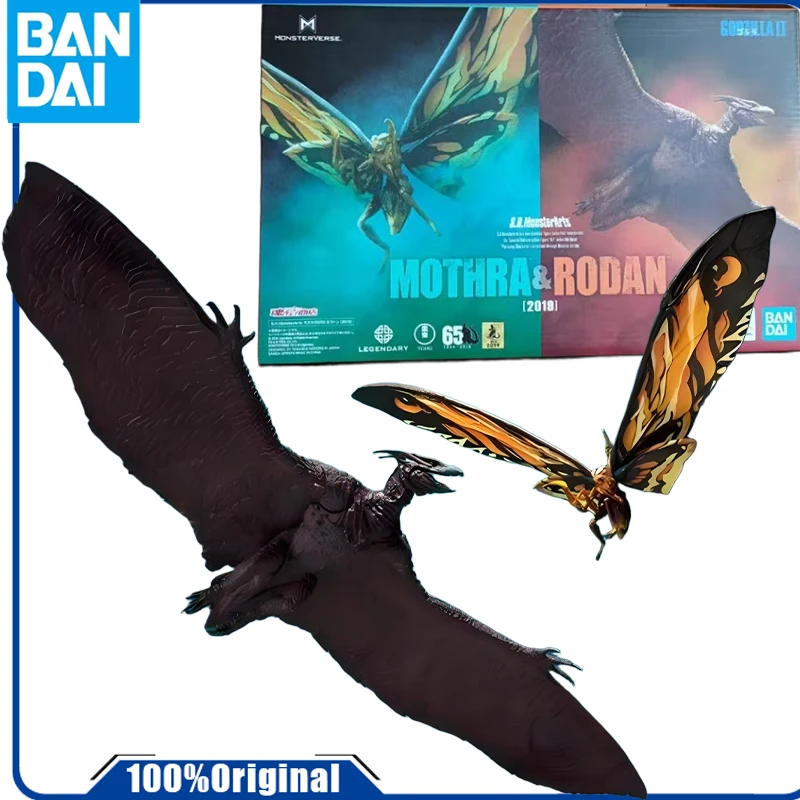 andai Genuine /Original SHM LIMITED & SPECIAL EDITION MOTHRA (2019) & RATON (2019) SETS       Action Figure Toys For Boys /Girls