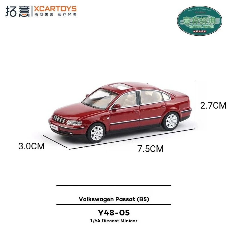 XCARTOYS 1/64 Y48-05 Fifth Generation Volkswagen Passat Wine Red Classic Sedan Alloy Diecast Car Model Collectible Ornament Gift