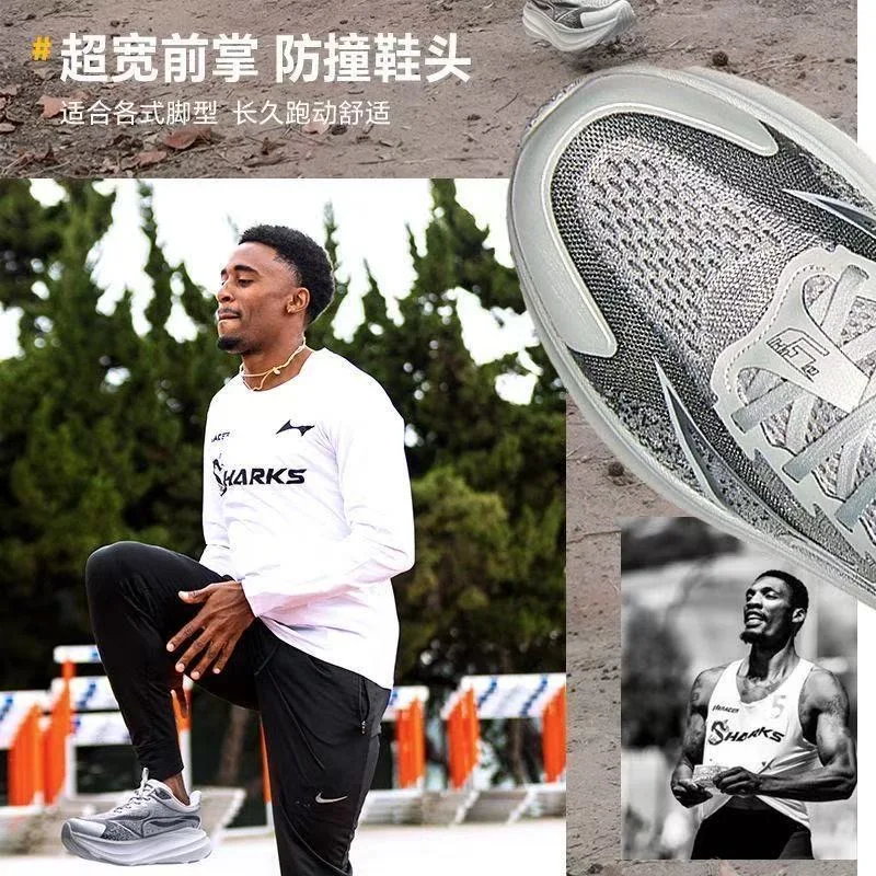 Professional Running Shoes For Men Women Designer Soft Training Shoes Unisex Breathable Outdoor Sports Shoe Couples Size 36-46