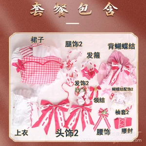 أنيمي الفراولة ميكو 15 عيد ميلاد تأثيري زي شعر مستعار أحذية جميلة لوليتا اللباس أنثى هالوين موحدة حزب يتوهم اللباس أفضل 8 مبيعا من الفراولة شورت كيك تأثيري - No7