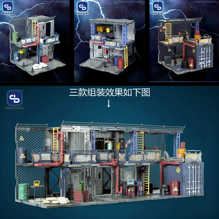 FR FreshRetro1:18/24 Diorama Bulding set SIB08 Outpost SIB09 Bazzar SIB10 Container Warehouse Scen Model fit 5/10cm Figure Toy