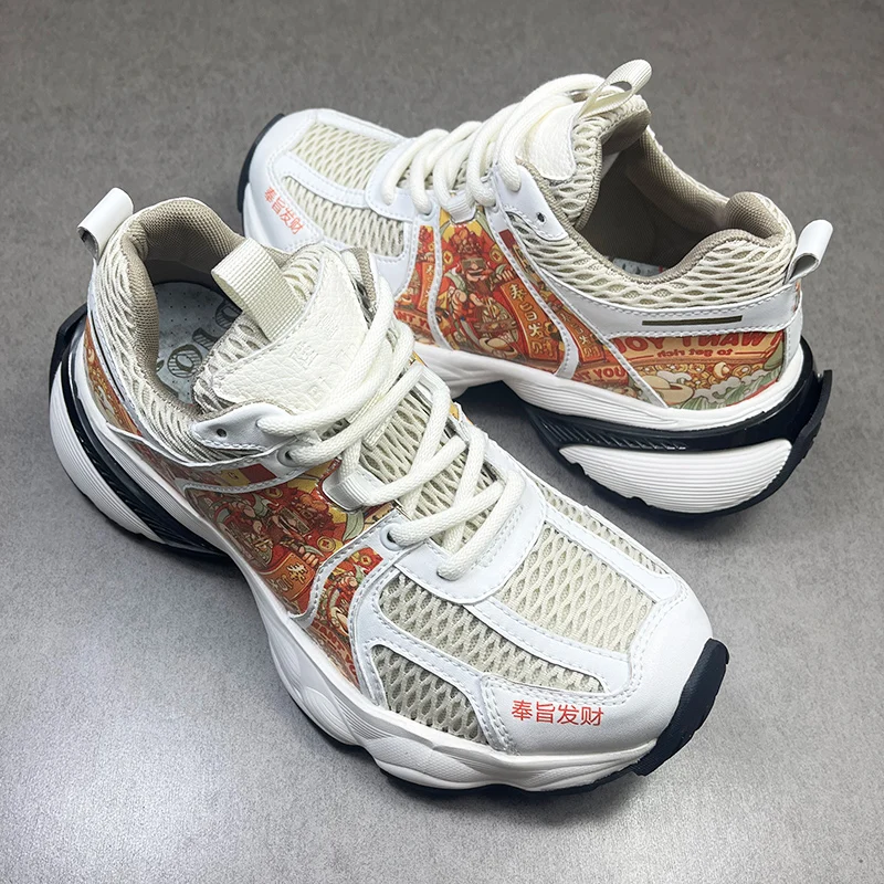 

Новая летняя дышащая обувь, универсальная спортивная и повседневная белая уличная модная обувь