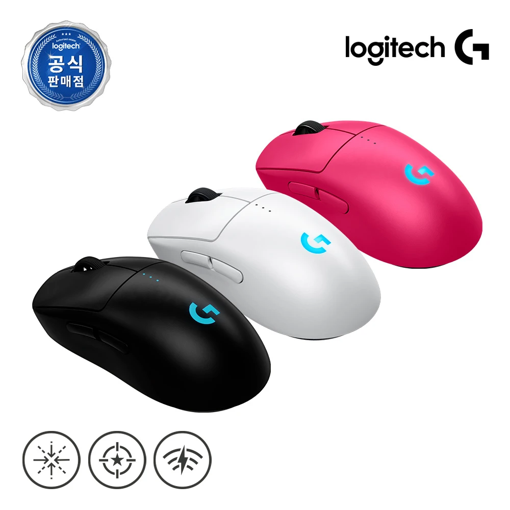 لوجيتك كوريا لوجيتك جي جي برو 2 ماوس الألعاب اللاسلكي لايت سبيد #3