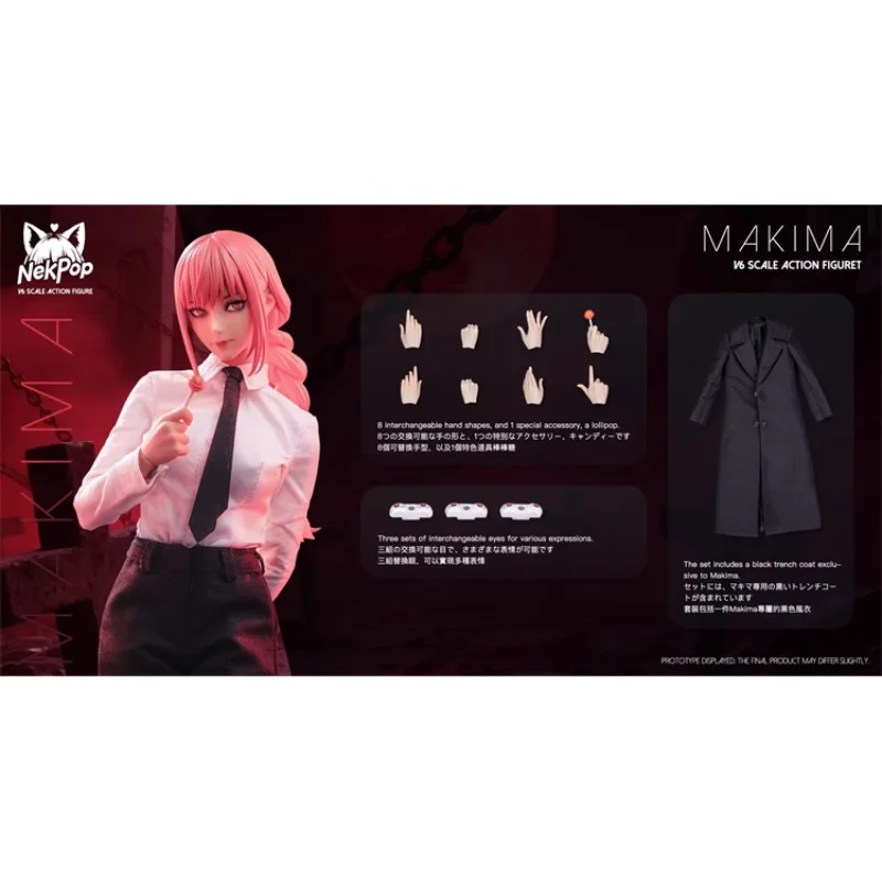 New Arrival】Original NekPop Studio NEK001 Makima 1/6 Scale