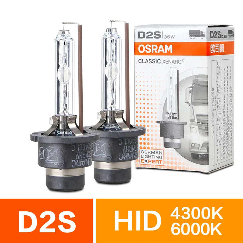 

2Pcs Car Xenon Lamps HID D2S Headlight bulbs OSRAM 66240CLC 85122C1 Ultinon WXX2 FSL 4300K 6000K Cool White Lights