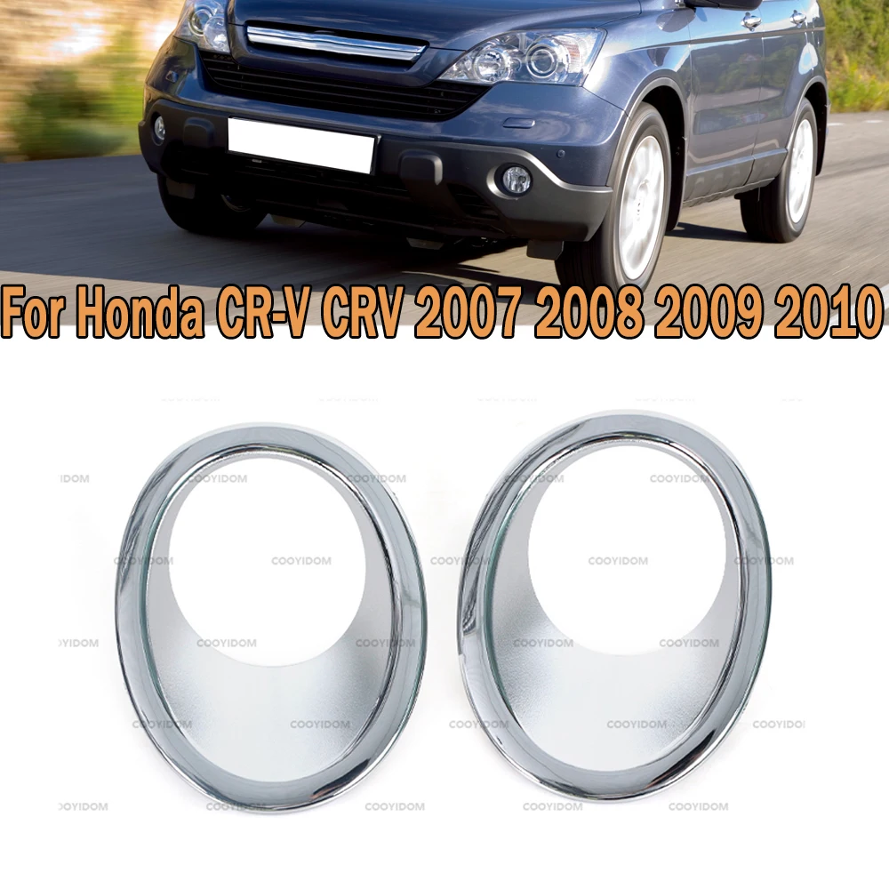 1 Pair Front Bumper Fog Light Trim Fog Lamp Cover Reflective Sticker decorative strip For Honda CR-V CRV 2007 2008 2009 2010