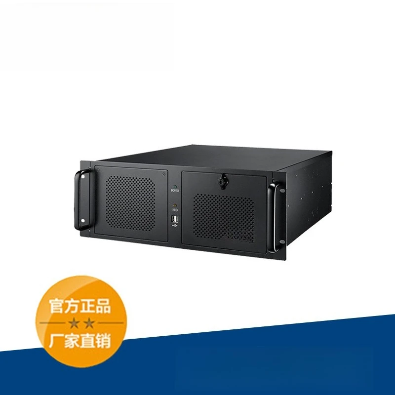 IPC-940 industrial computer 4U rack-mounted industrial computer host
