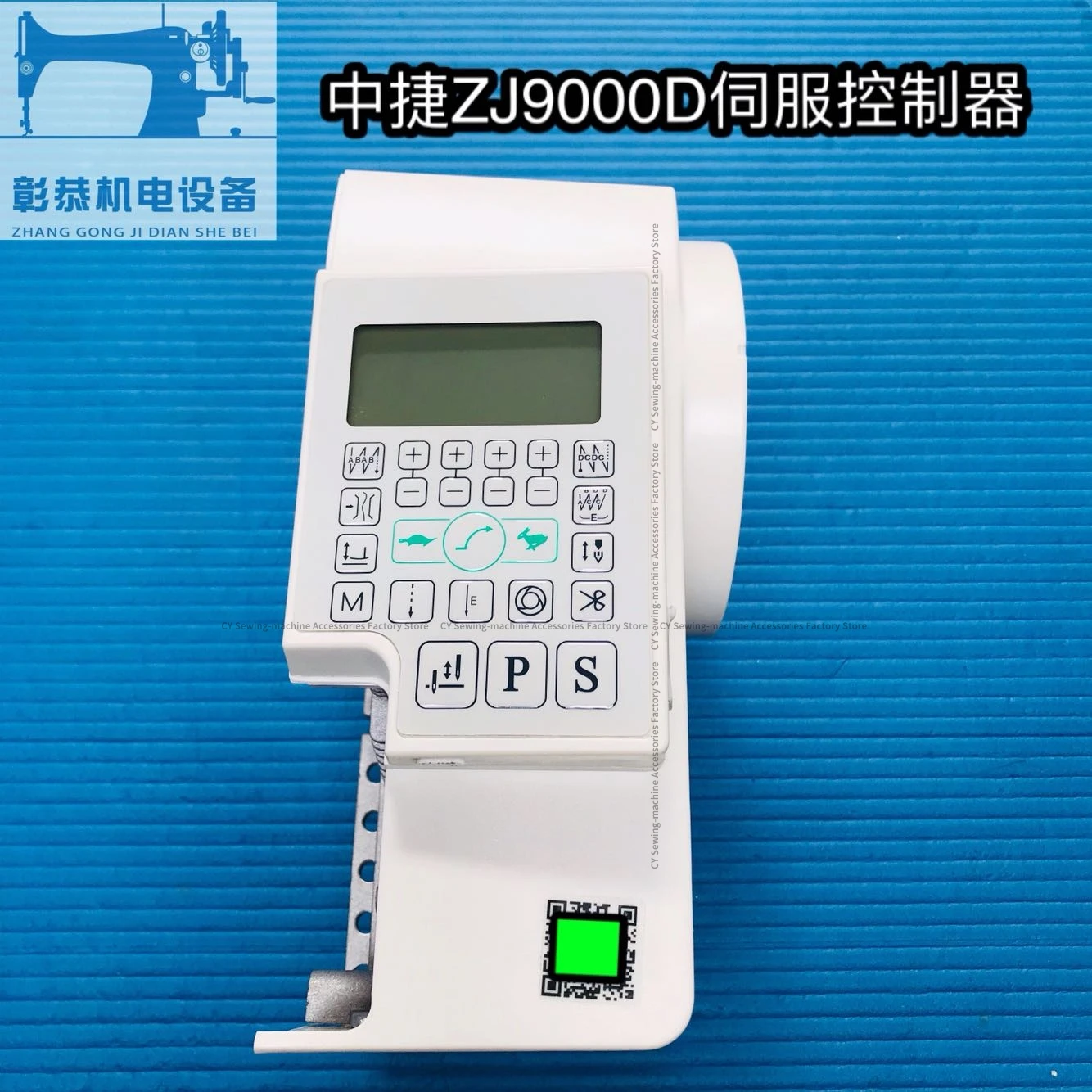 

Zoje Zj9000d Electric Control Box AC Servo Controller System Qixing Three Generations 622f Computer Machine Flat 220V