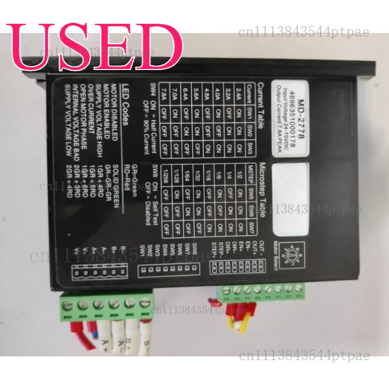 A stepper driver: md-2778. (power supply dc24-75vdc, output current 2.4-7.8a adjustable, up to 256 microsteps)