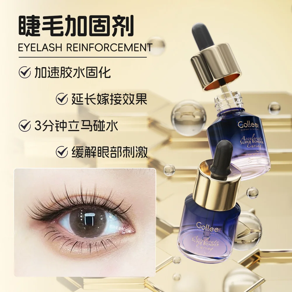

Ancients pear eyelash glue significant other styling super firm accelerator lasting waterproof eyelash reinforcement adhesive