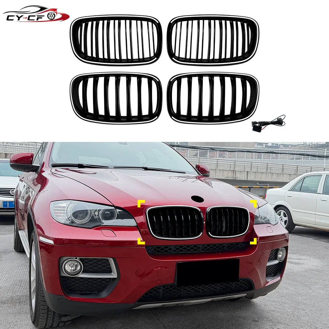 Для BMW X5 E70 X6 E71 2006-2013: Комплект для модификации кузова — передняя решетка воздухозаборника с LED-подсветкой, глянцевый черный цвет