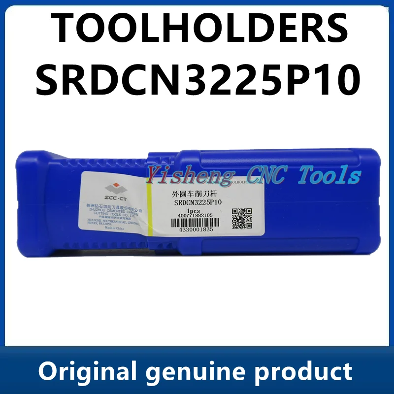 

ZCC Tool Holders SRDCN3225P10
