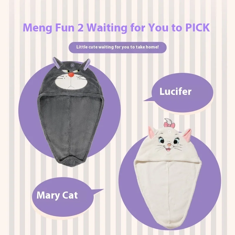 Miniso Dry Hair Hat Disney Lucifer Mary Cat Dry Hair Hat Women\'s Super Water Absorbent Quick Drying Bag Headband