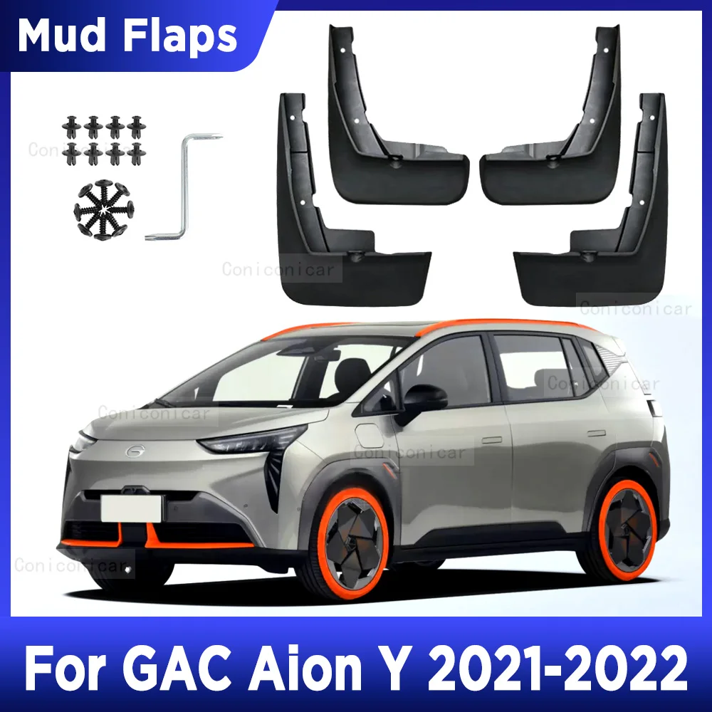 

For GAC Aion Y 2021 2022 4pcs Mud Flaps Splash Guard Mudguards MudFlaps Front Rear Fender Auto Styline Car Accessories