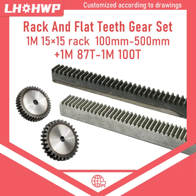 1M 87T- 1M100T   Flat Teeth Gear  With 1M 15x15 Rack 100mm/200mm/300mm/400mm/500mm 45#Steel Rack And Flat Teeth Gear Set