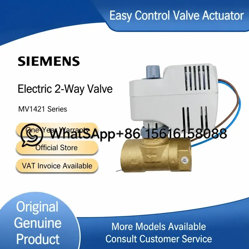 Original Two-way Valve with Reset MVI421.20 Actuator SFA21 Three-way MXI42 HVAC Control Valve Replacement Part High Quality