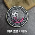 Embroidered patch 9