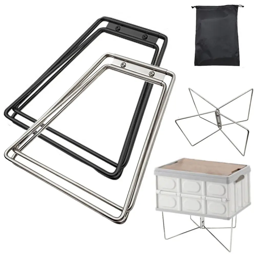

1 PCS Foldable Camping Box Stand Portable Stainless Steel Cooler Rack Versatile Durable Ice Box Holder Picnic