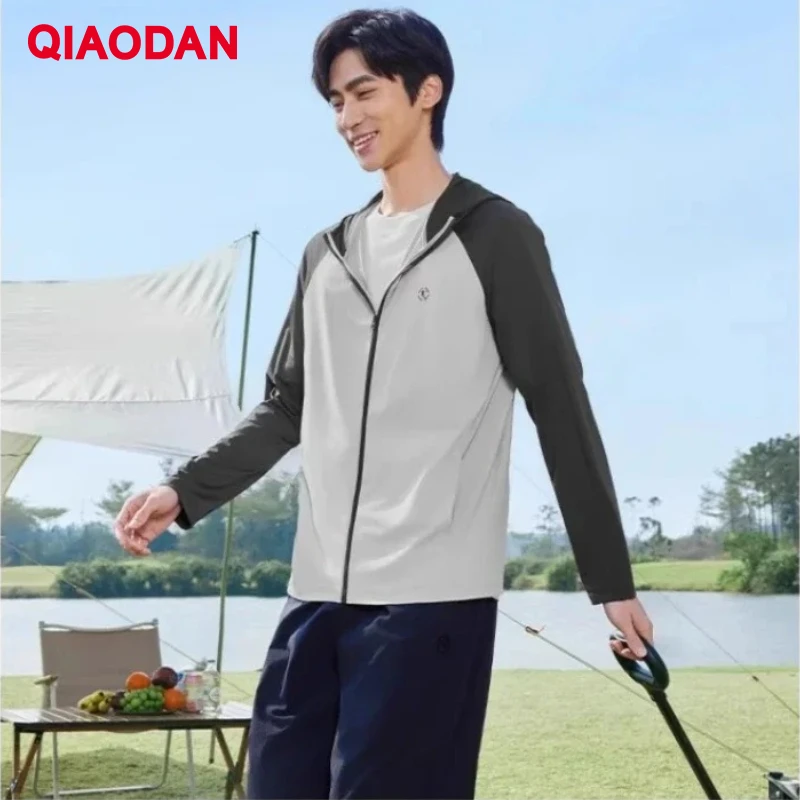 

QIAODAN Sun-protective Clothing for Man 2025 Uv Blocking Costume Fishing Hooded Breathable Waterproof Outerwear QXEWD3252035