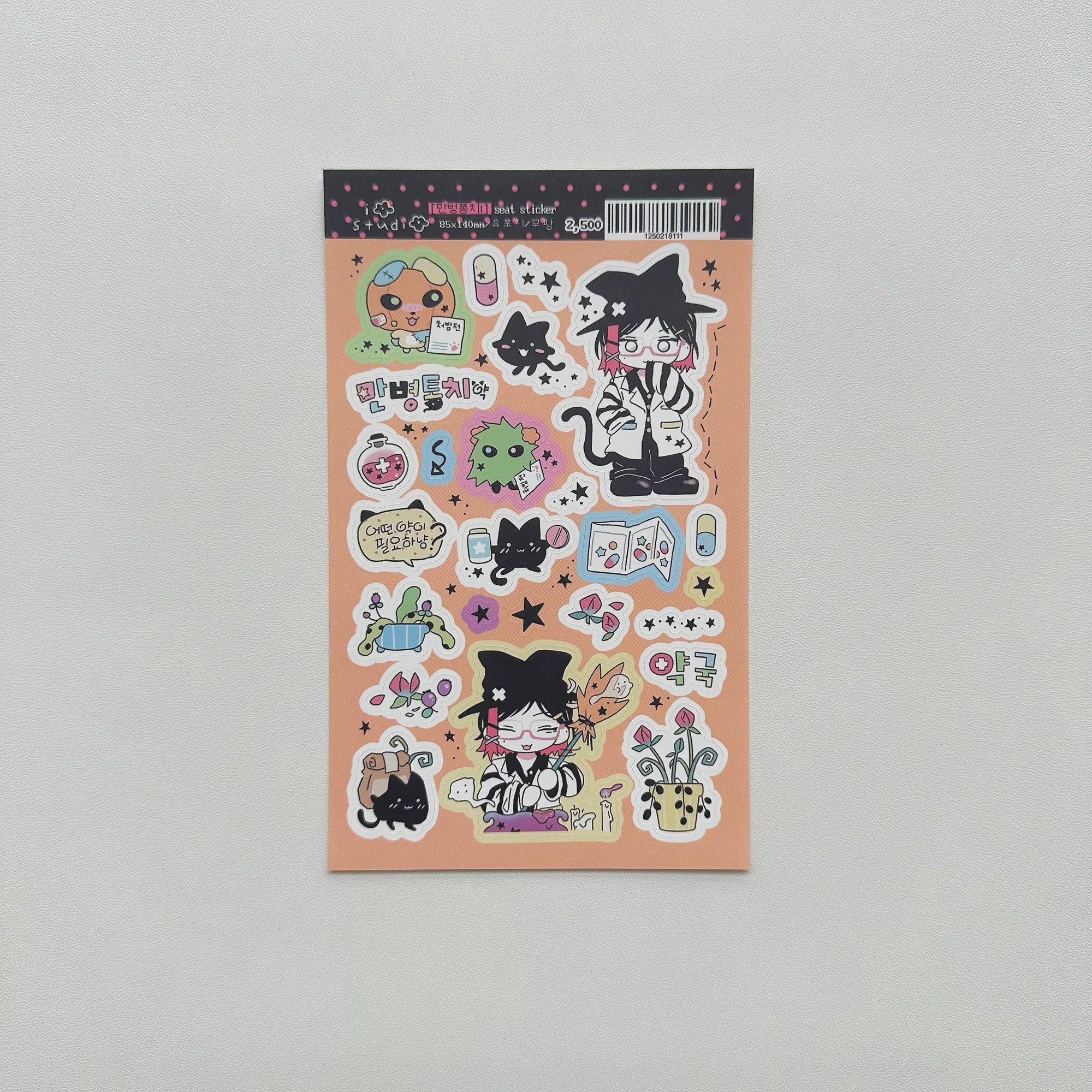 1/10PCS Korean Cute Girl Stickers Cartoon Sweet Girl Character Sticker Hand Account Diary Notebook Scrapbook Decorative Stickers