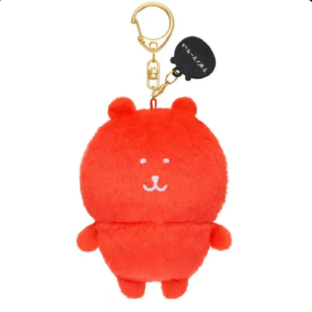 ホットジョークベアアニメぬいぐるみキーホルダー キュートなシロクマバッグペンダント かわいいソフトぬいぐるみアクセサリー 動物おもちゃ 誕生日プレゼントに