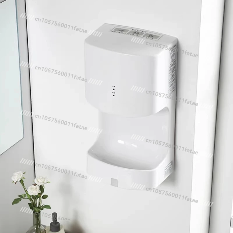 

Hand Dryer Automatic Induction High Speed for Toilet Bathroom Home Office Use