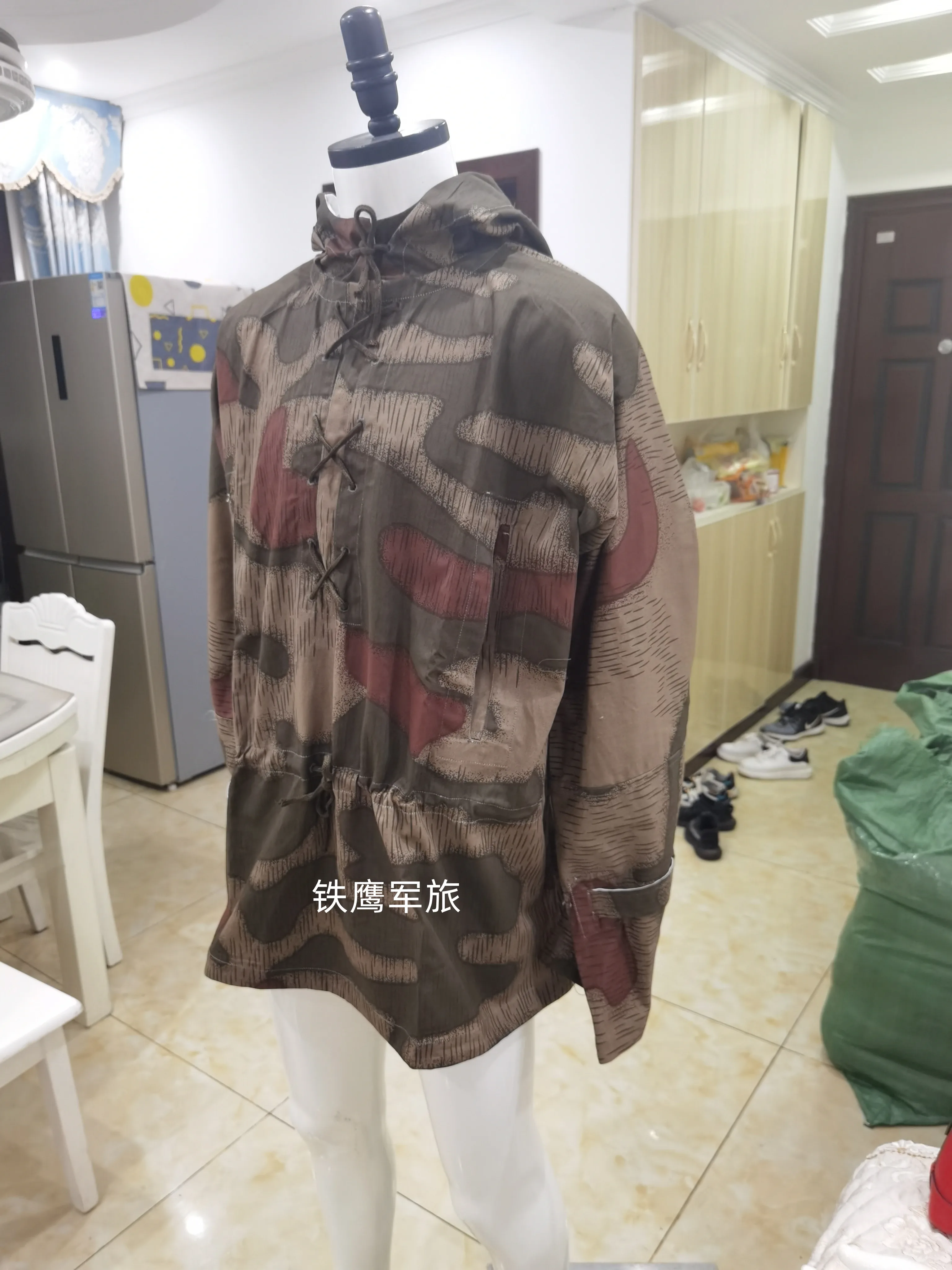 Smock alemán Flaketarn – Parka camuflaje té reversible - imagen 4