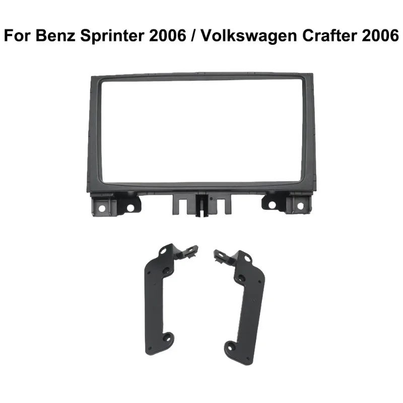 

9-дюймовая рама автомобильного радиоприемника для Benz Sprinter 2006/Volkswagen Crafter 2006 | Комплект для установки отделки приборной панели 2DIN
