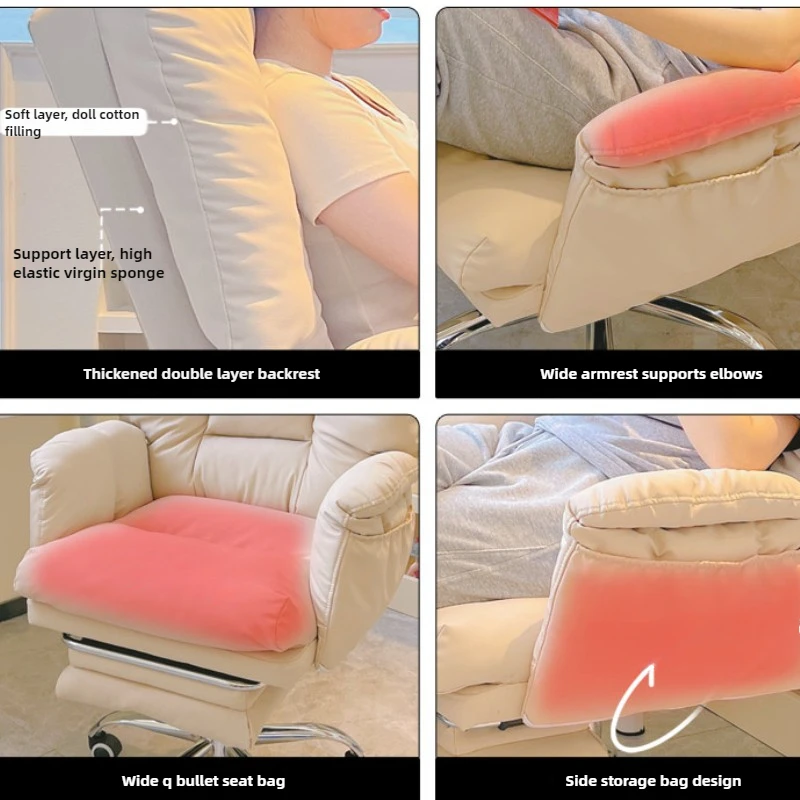 كرسي كمبيوتر مريح كرسي ألعاب رياضي إلكتروني مستقر أريكة كسولة منزلية مقعد مكتب كرسي خلفي للمكتب