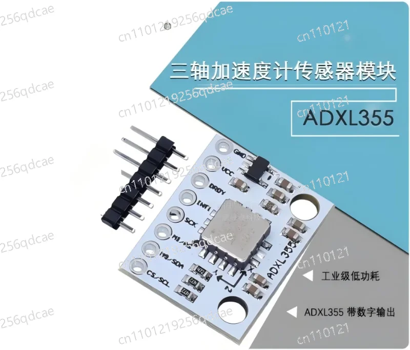ADXL355 and ADXL357 triaxial accelerometer sensor modules: industrial-grade low-power digital output.