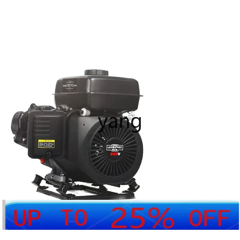 LH  Automatic Intelligent Frequency Conversion Three-Wheel Four-Wheel High-Power Endurance Electric Vehicle Generator