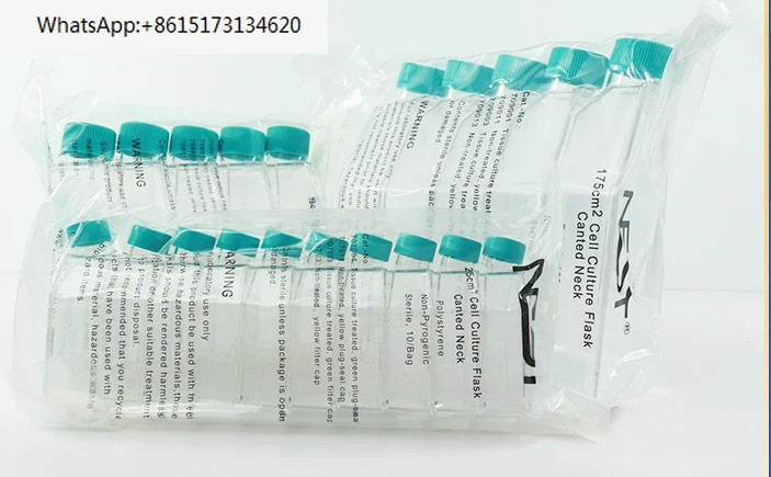 

Cell culture flasks T25/75/175/225 are sealed and breathable caps are 707003 708003