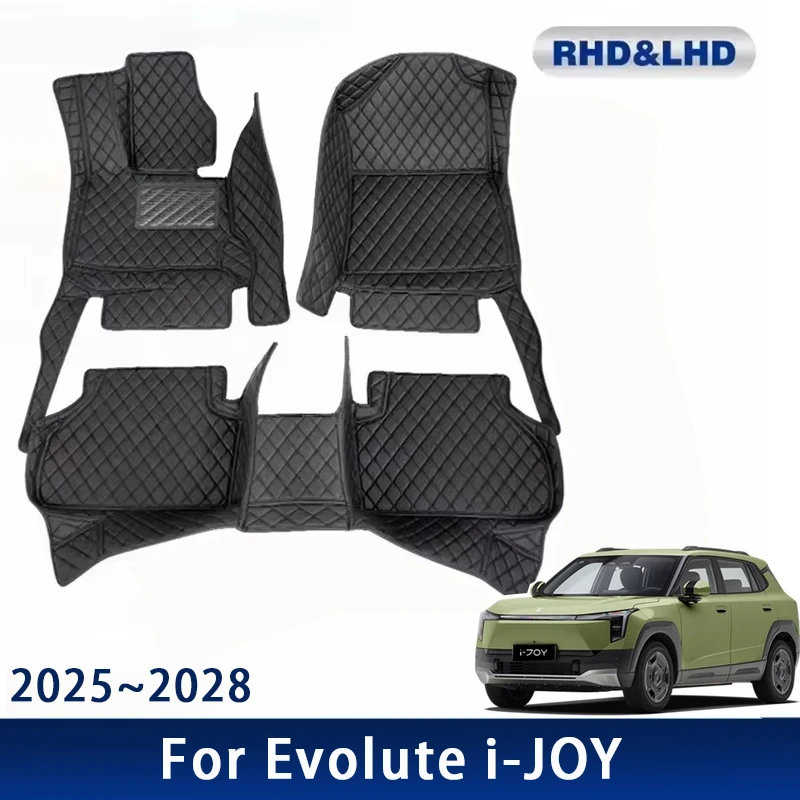 Car Floor Mats For Dongfeng Vigo Evolute i-JOY II Nammi 06 2025-2028 Waterproof Auto Foot Pads Carpets Interior Accessories 2026