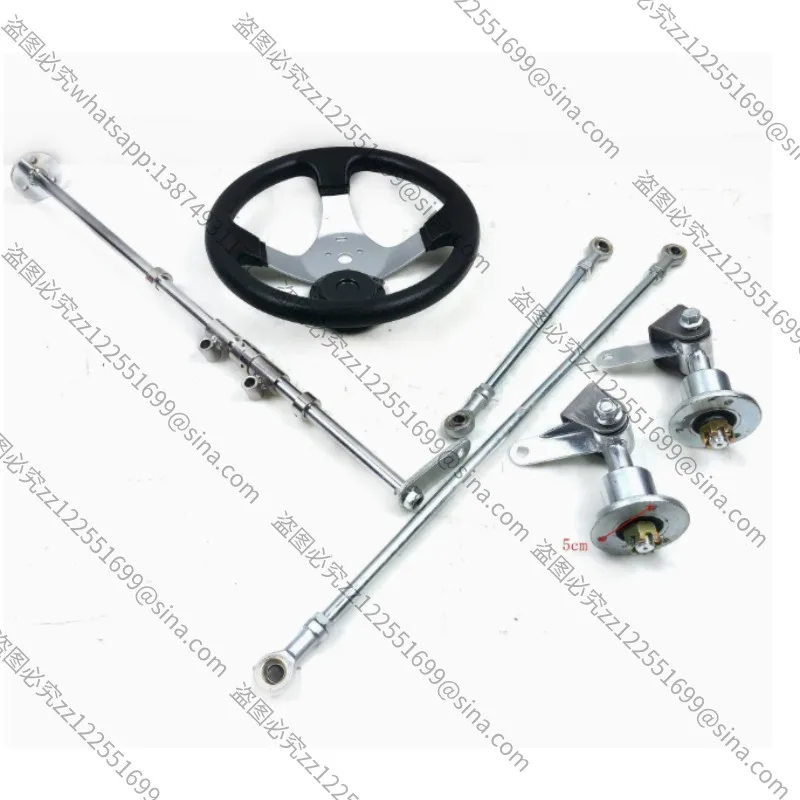 Suitable for Modifying Four-wheel Accessories Front Steering System, Steering Wheel Claw Flange Tie Rod
