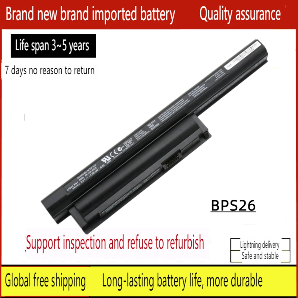 New Laptop battery for Sony BPS26 SVE151E11T/D12T/E13T/G17M SVE14AJ13T/AA12T/AG16T/AG19T/A16ECP