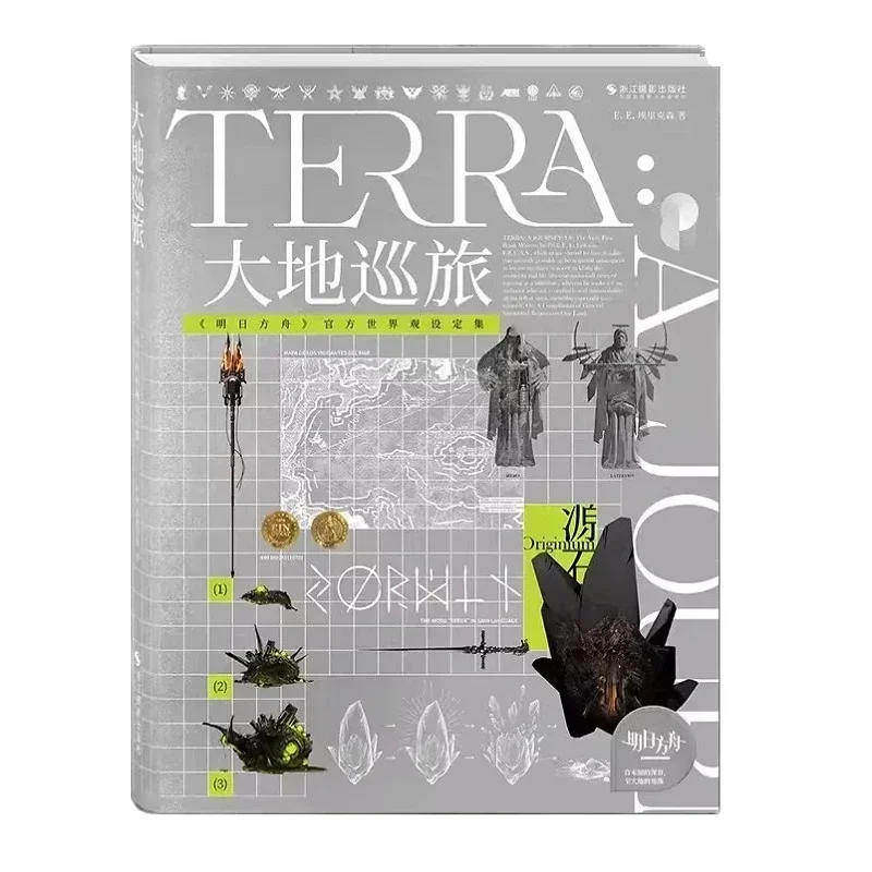 Terra Land Tour: Arknights Official Authentic Illustration Artbook Game Characters Painting Album Art Collection Book