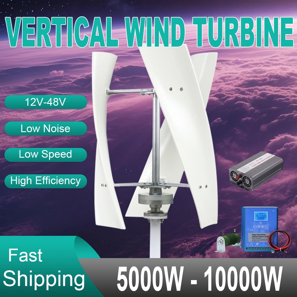 Poland Warehouse 8000W Wind Turbine 12v 24V 48V Vertical Shaft Wind Turbine Generator Strong Energy For Low Wind Speed Operation