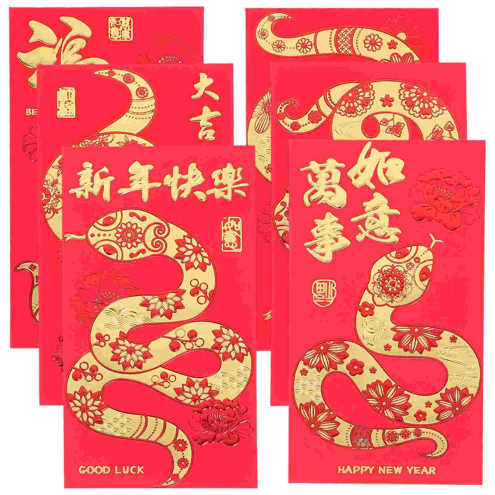 36 Pcs 5 Year of The Snake Red Envelopes Paper Packets Chinese New Spring Festival Bag Lunar