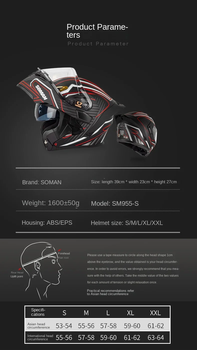 Soman Flip up Motorcycle Helmet Capacete Dual Lens Cascos Para Moto DOT Approved Color lens Large tail wing helmet Casco moto