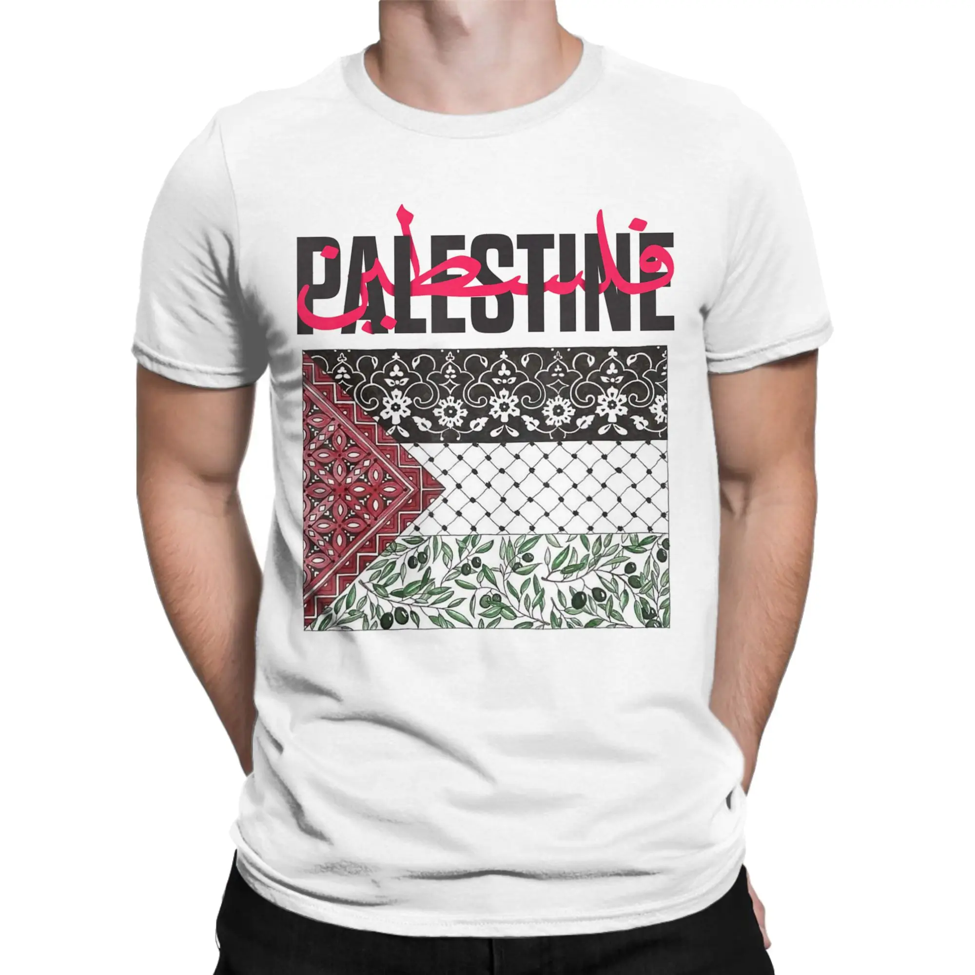 Palestine Gaza Flag T Shirts for Men Cotton Vintage T-Shirt O Neck  Tees Short Sleeve Clothes Printed