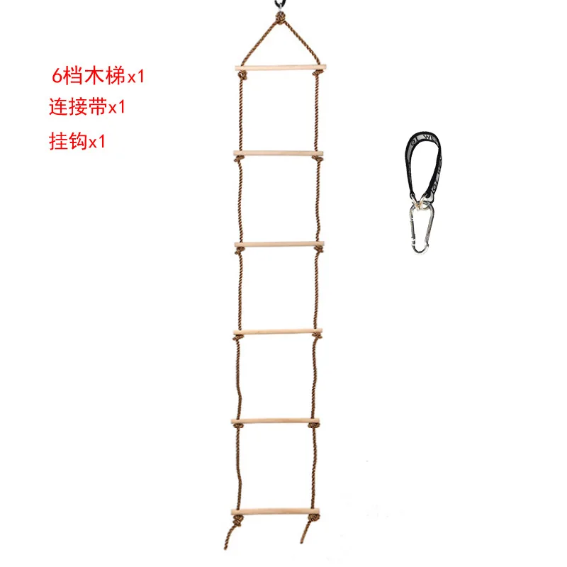 Children's six-speed ladder household outdoor climbing bold indoor swing outdoor wooden baby play equipment