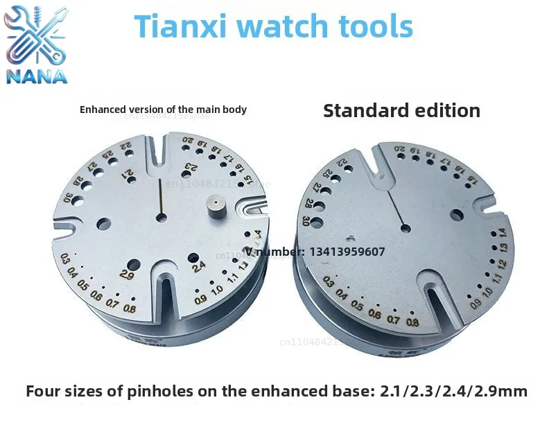 Watch repair tool 360-degree disassembly and assembly balance wheel tool, pendulum shaft wheel hairspring disassemepair